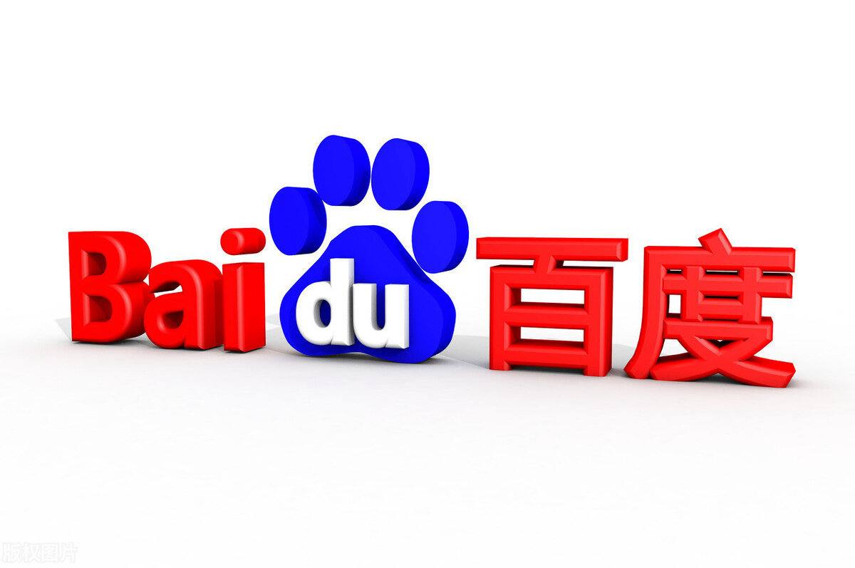 迪丽热巴代言骆驼